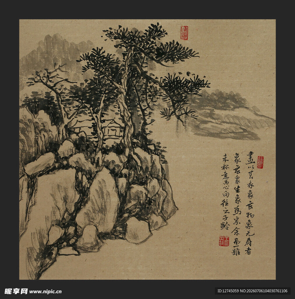 画无我象