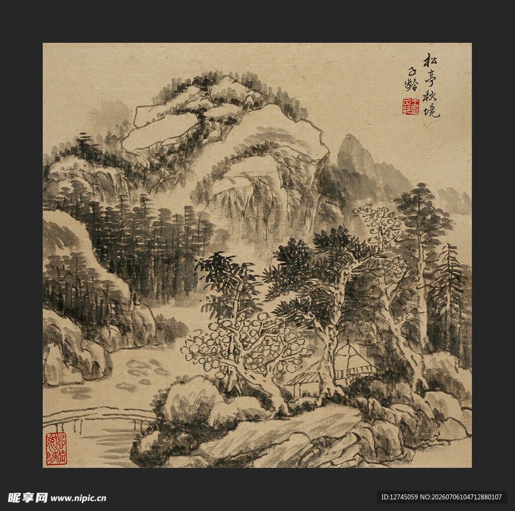 松亭秋景