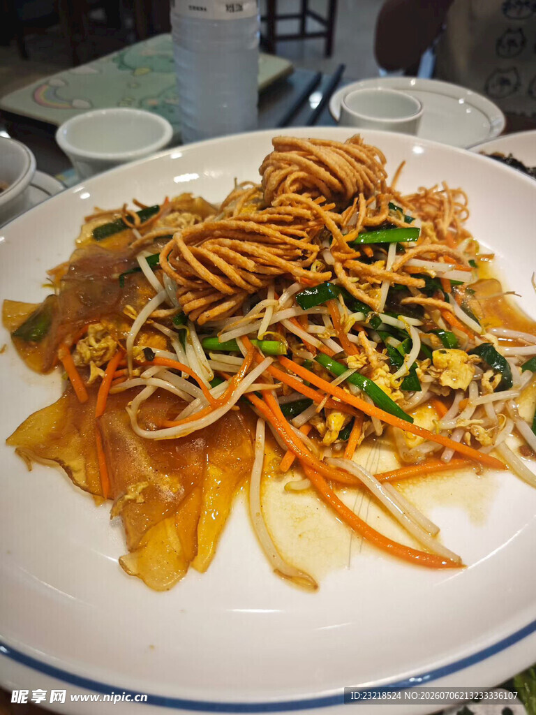 馓子