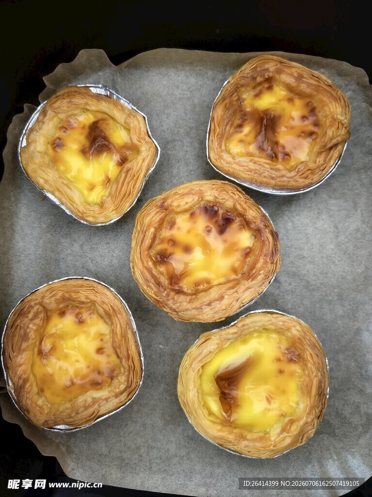 美味蛋挞烘焙成品展示