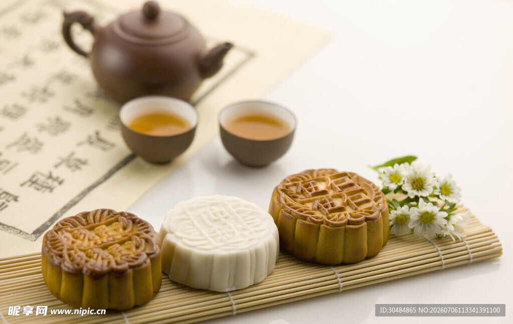 中式月饼