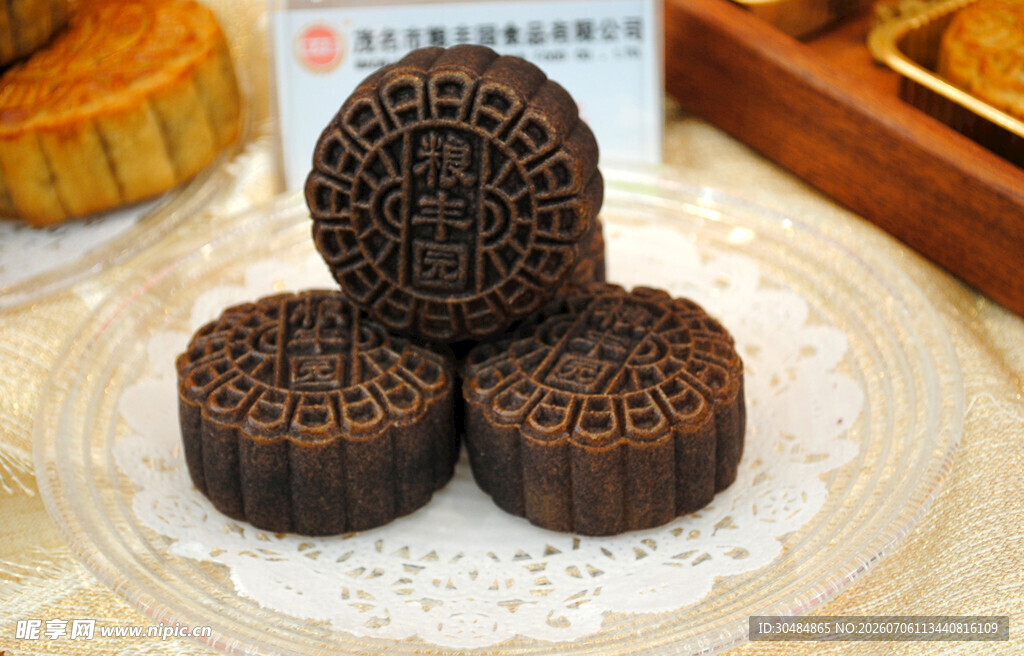 黑色月饼