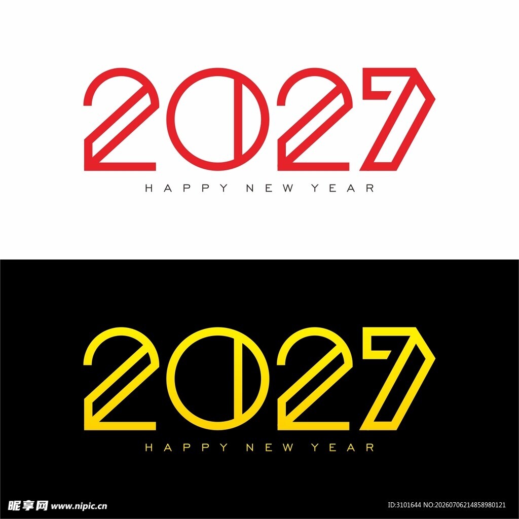 2027数字设计
