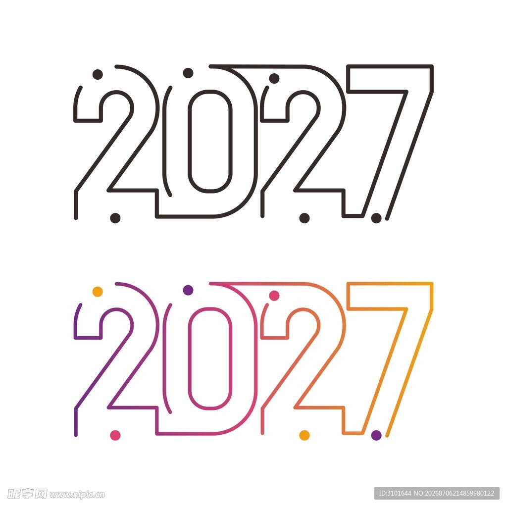 2027数字设计