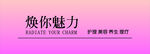 门头