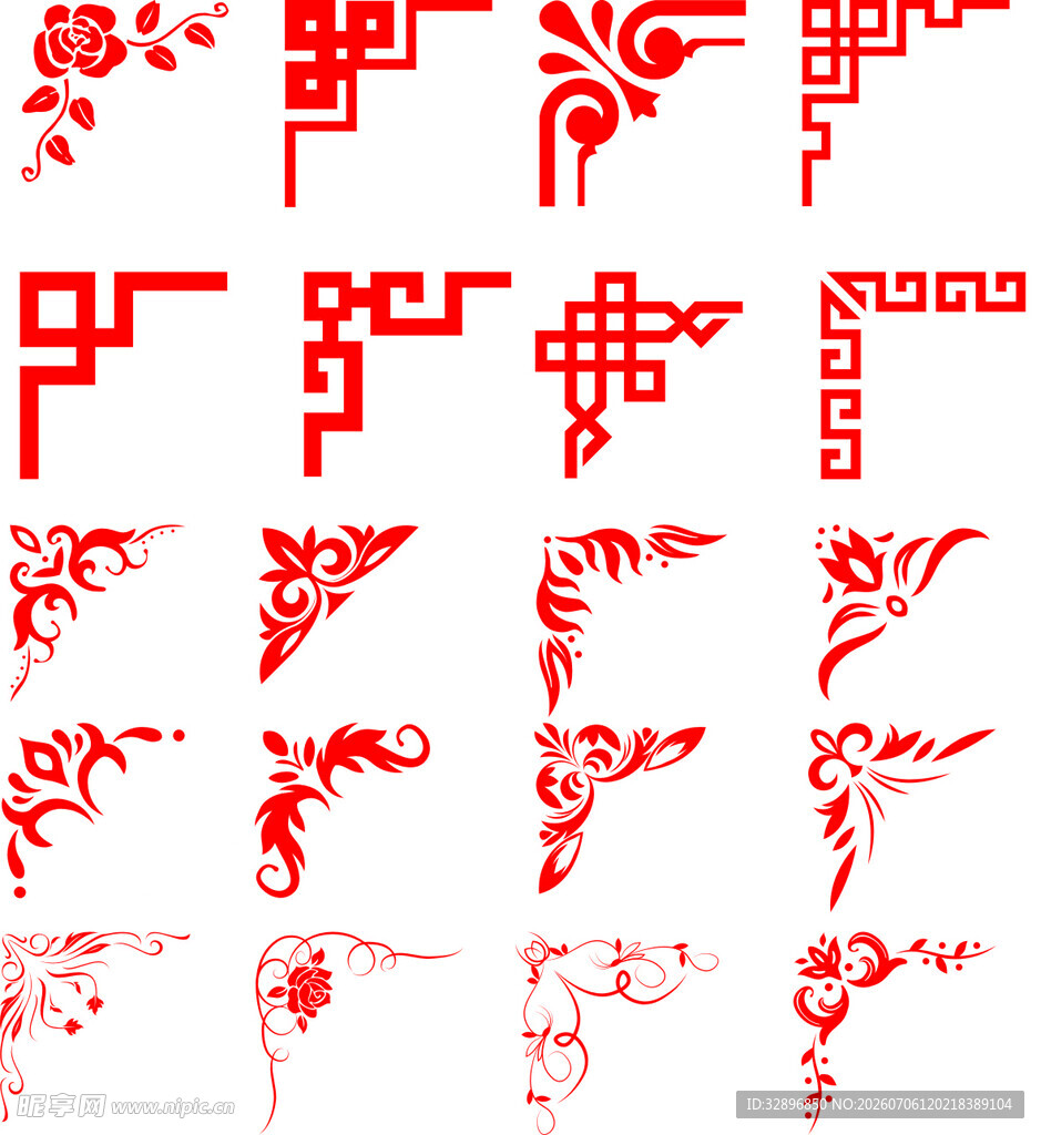 边框