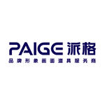派格品牌标志