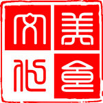 美食文化 印章