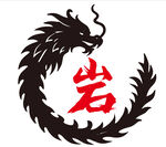 客家店招LOGO