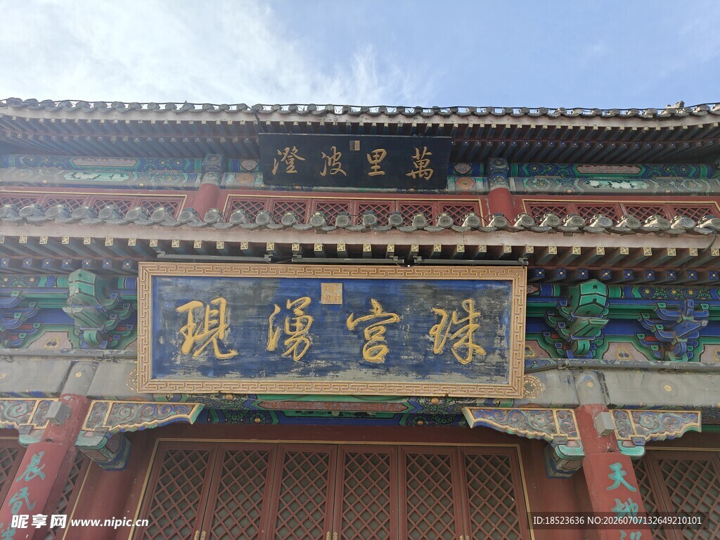 山海关老龙头景区