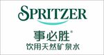 事必胜天然矿泉水