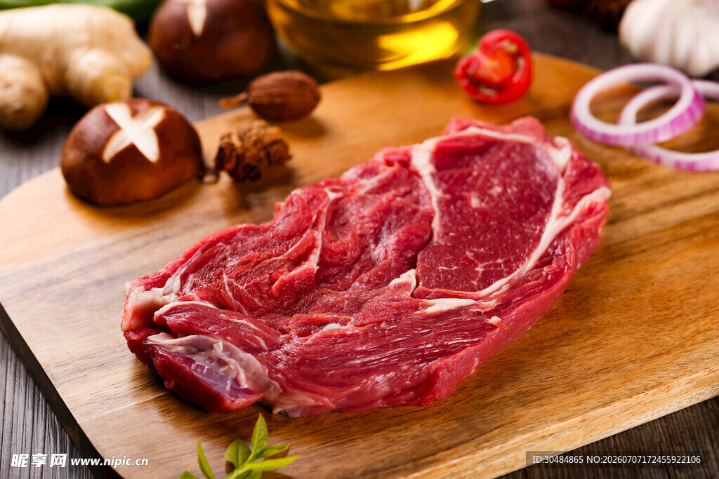 新鲜牛肉