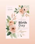 花卉生日海报