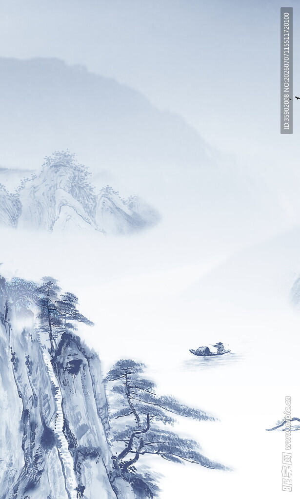 水墨山水意境图
