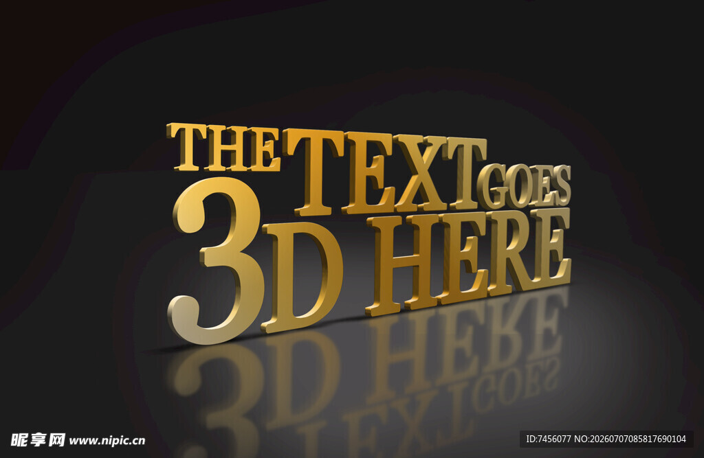 金色3D文字特效展示