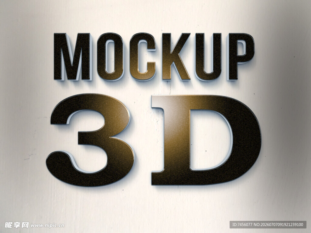 3D模型展示样机效果