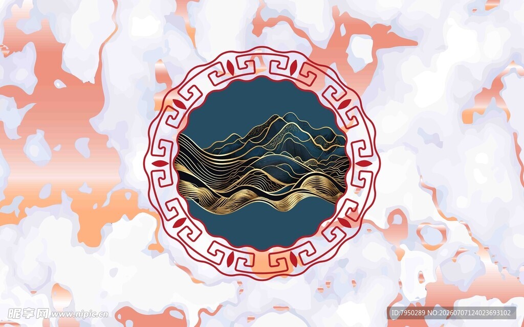 圆形图案中的山水元素