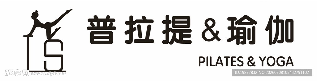 普拉提瑜伽标志设计