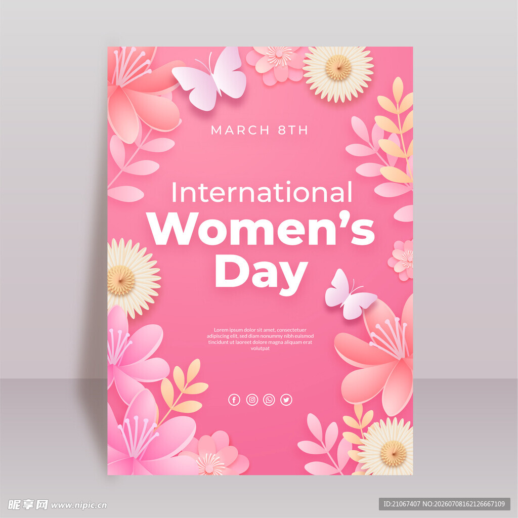 国际妇女节宣传海报