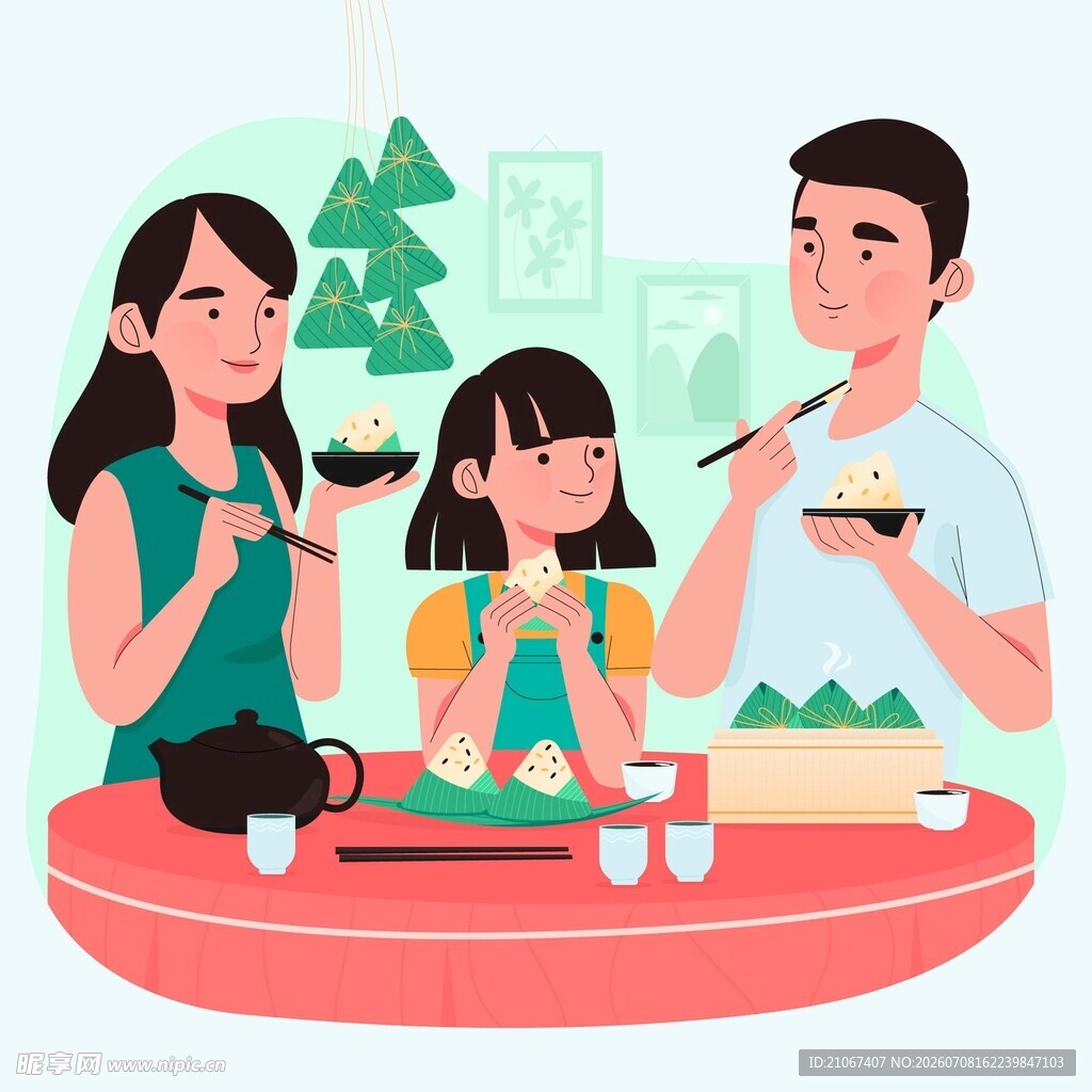 一家人围坐享温馨用餐时刻