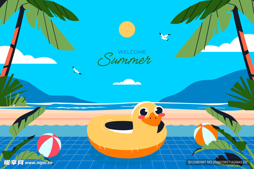 夏日海滩上的萌趣游泳圈