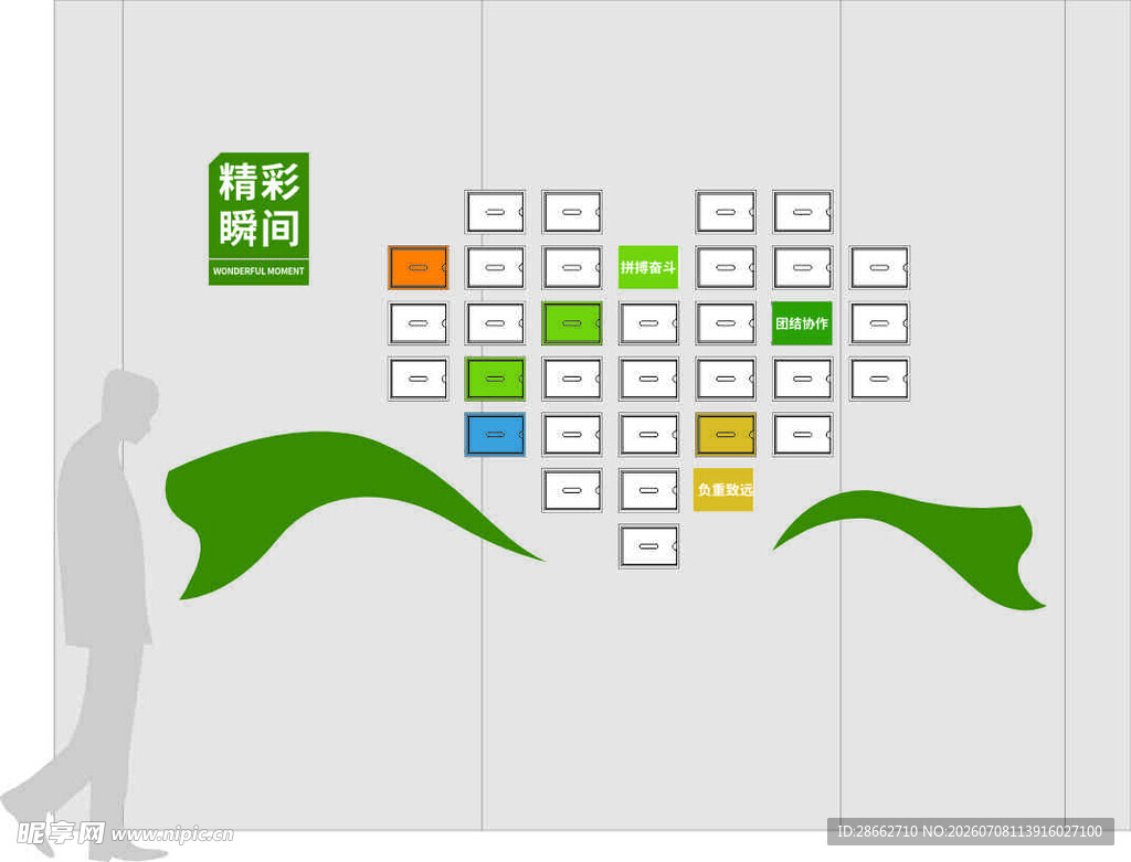 创意墙面装饰设计展示