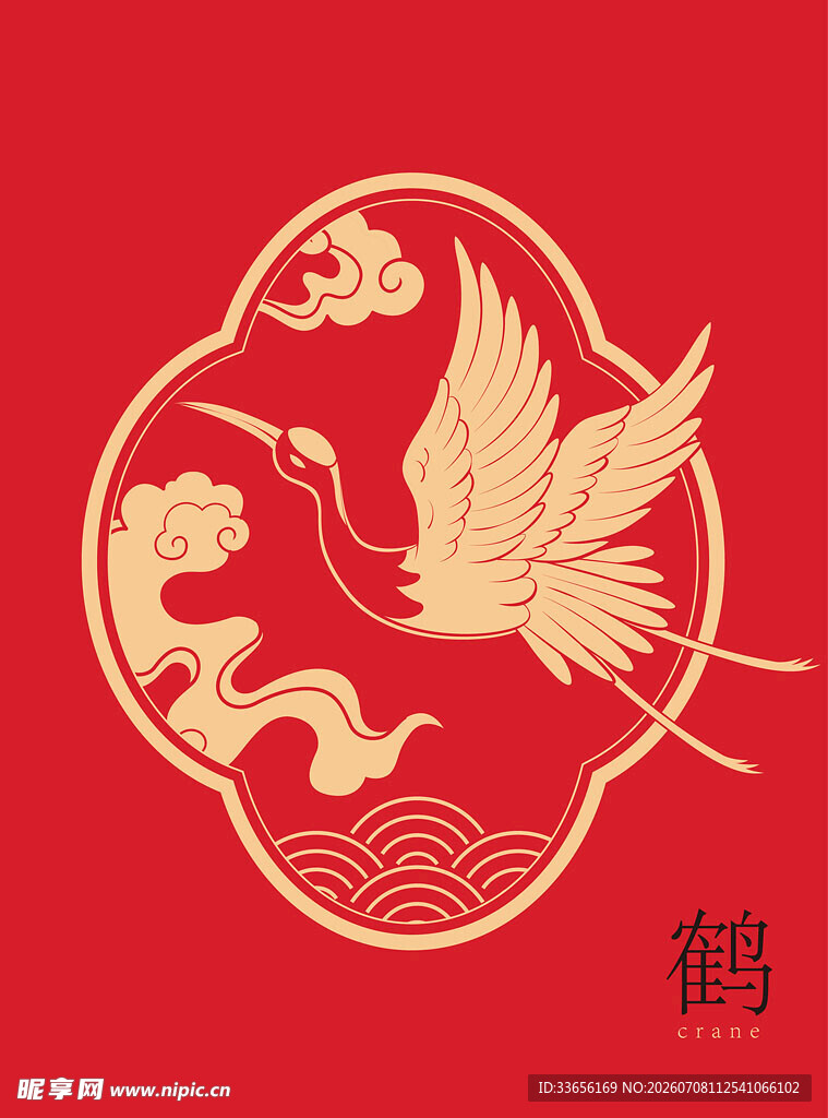 中式红底仙鹤吉祥图案