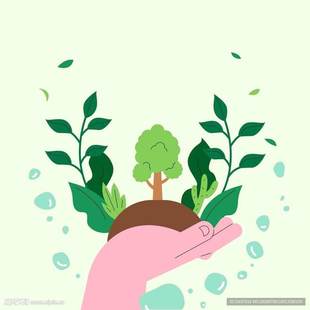 环保插画背景
