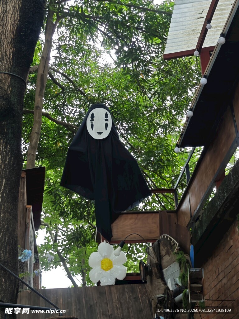 无脸男