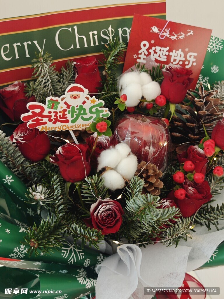 圣诞主题花束装饰