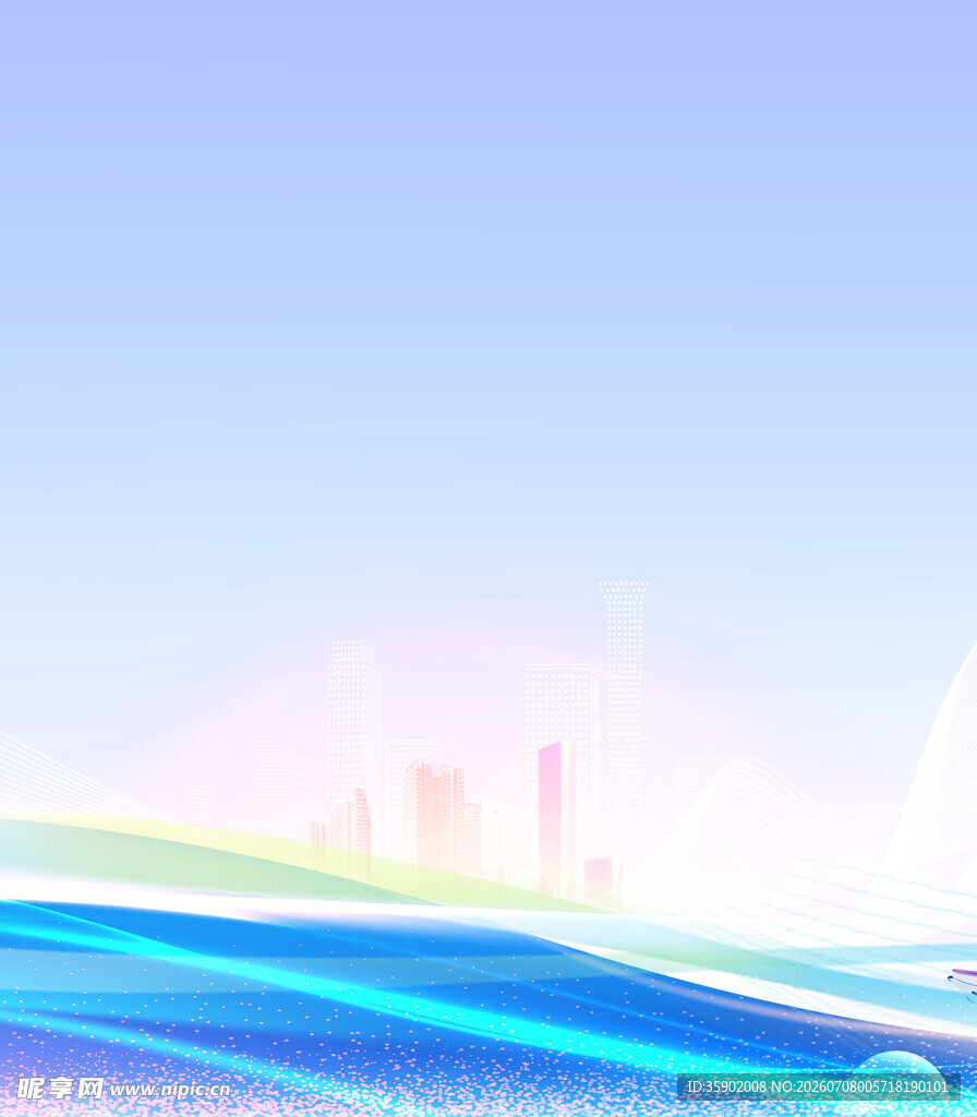梦幻城市海浪风景插画