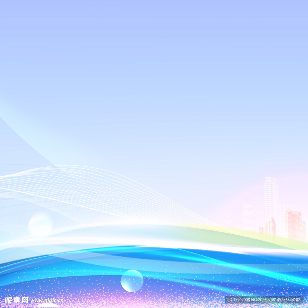 梦幻渐变蓝色波浪背景图
