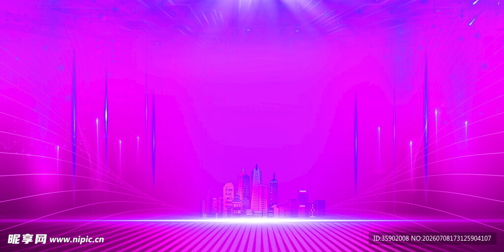 梦幻紫色舞台灯光背景