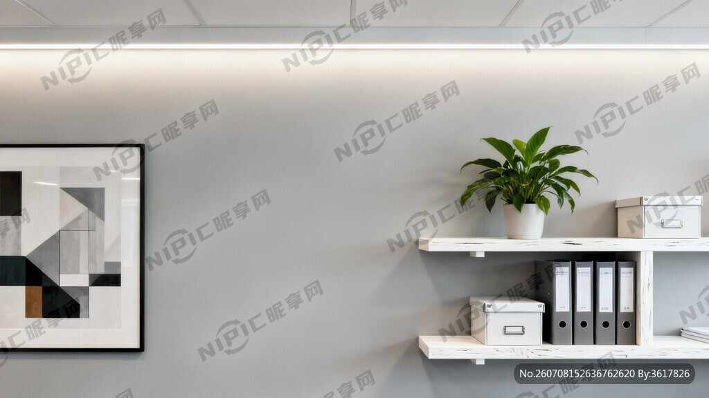 办公室墙面