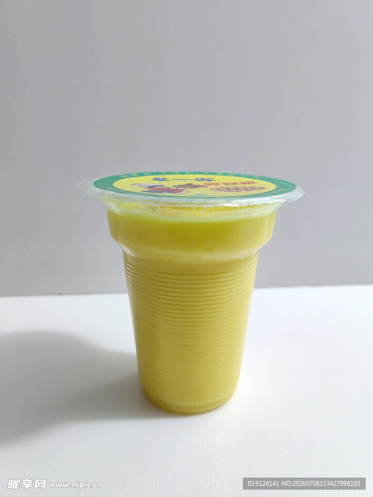 玉米汁