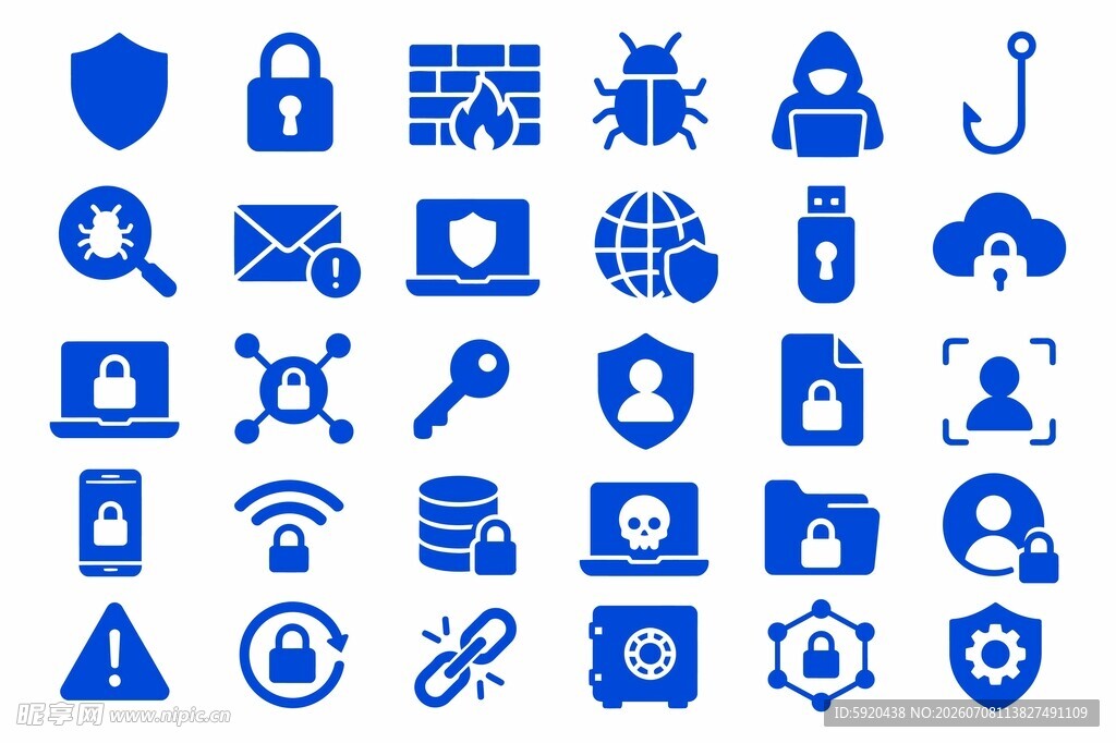 网络安全图标