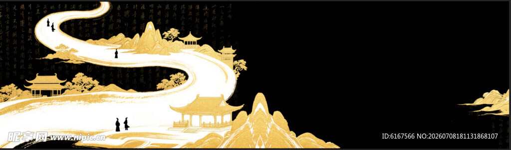 古风背景