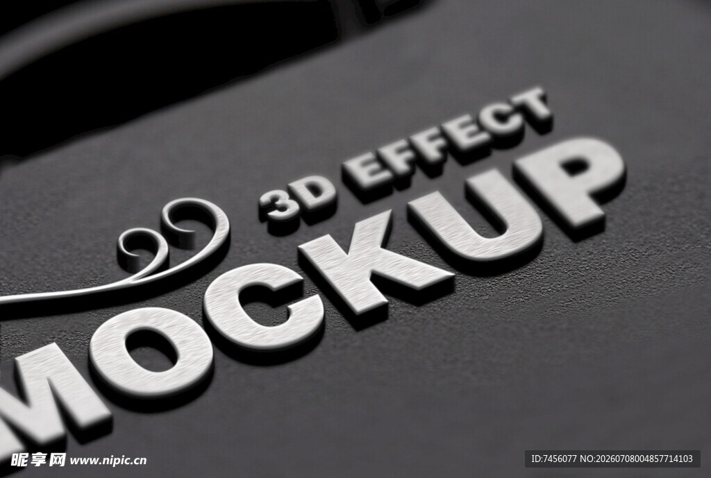 3D效果样机展示