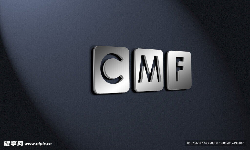 金属质感CMF字样展示