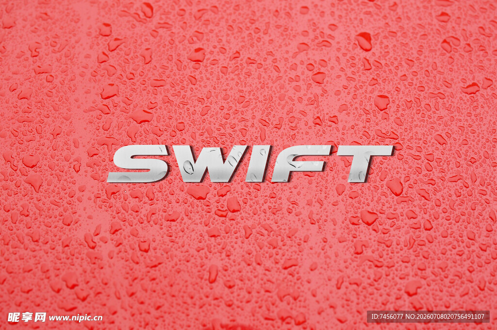 红色背景上的SWIFT标志