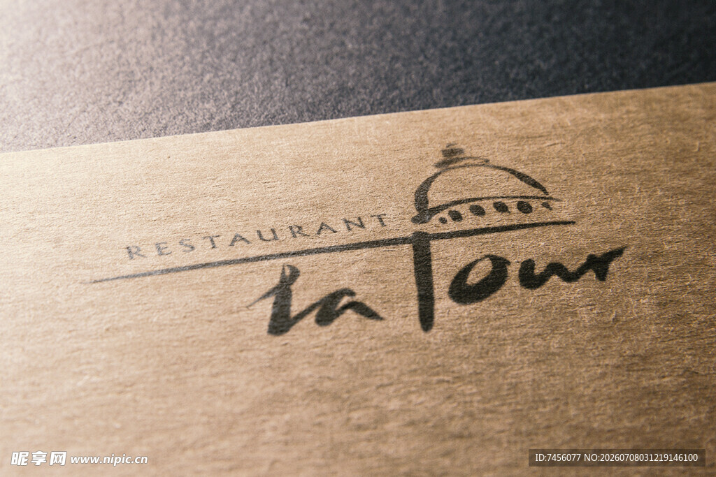 La Tour餐厅标志设计