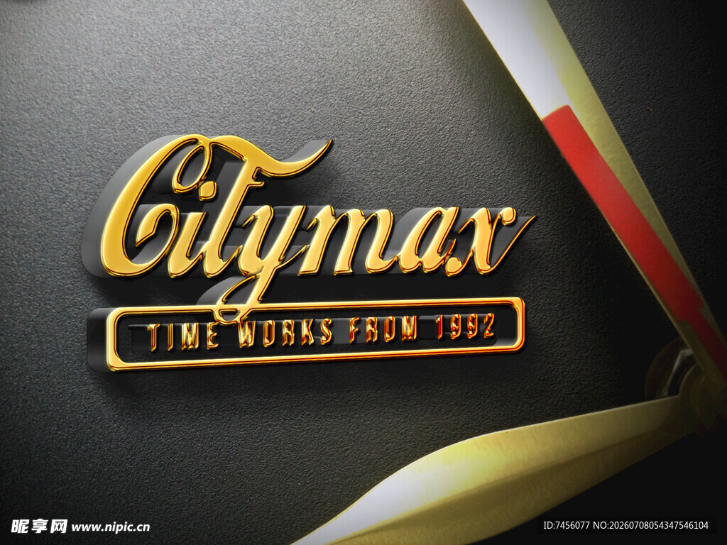 Citymax金属质感标识牌