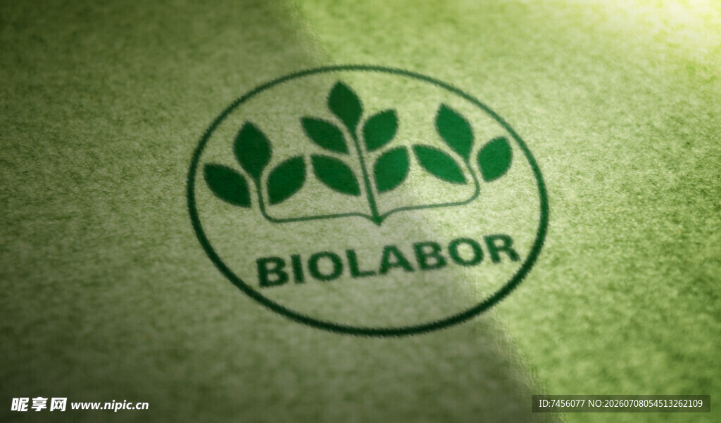 绿色生物标志BIOLABOR