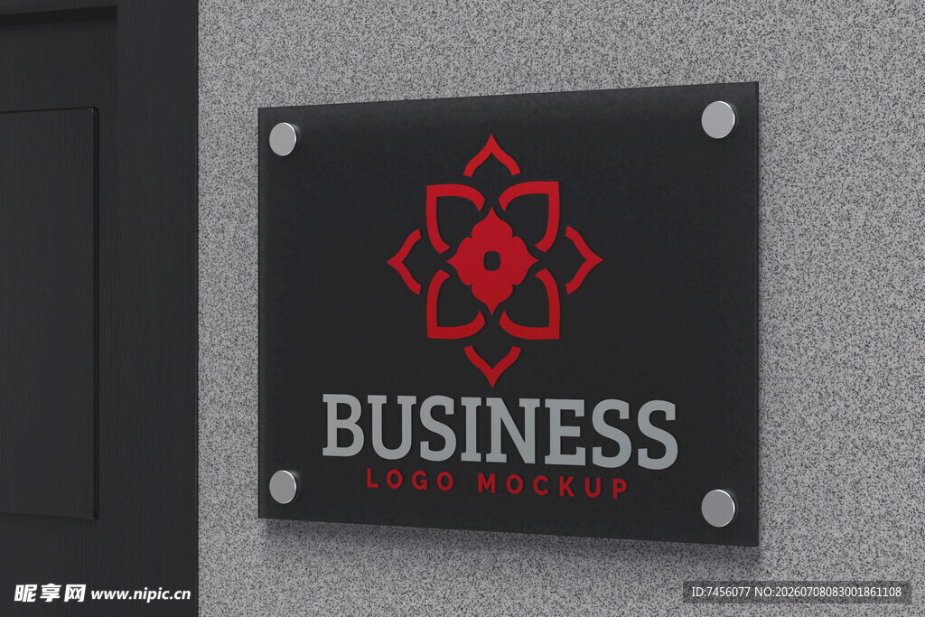 商务风格标识牌