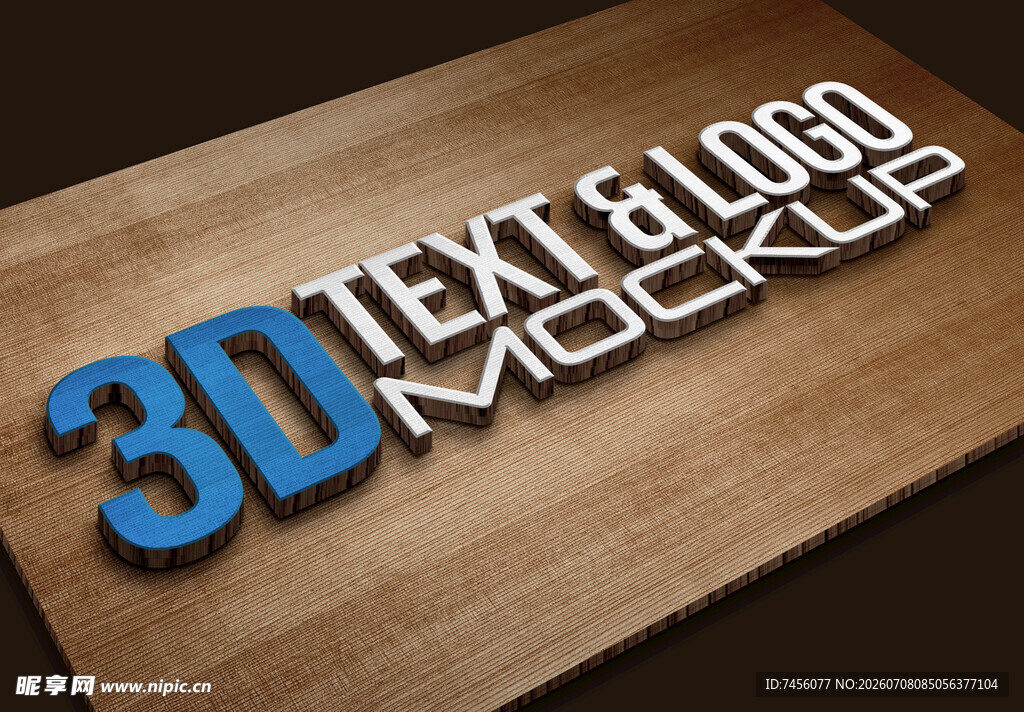 3D文字标志样机展示