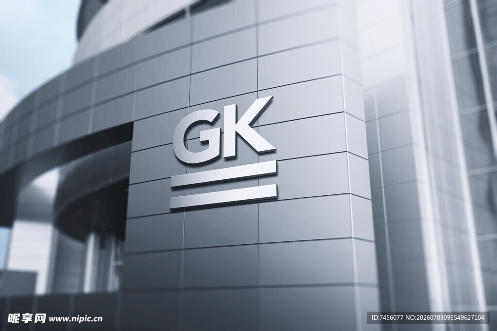 GK标志建筑外观