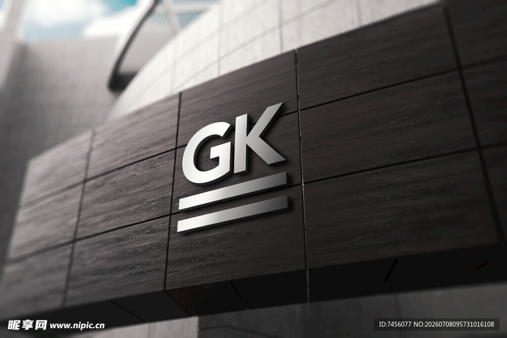 GK标志展示于现代建筑外墙上