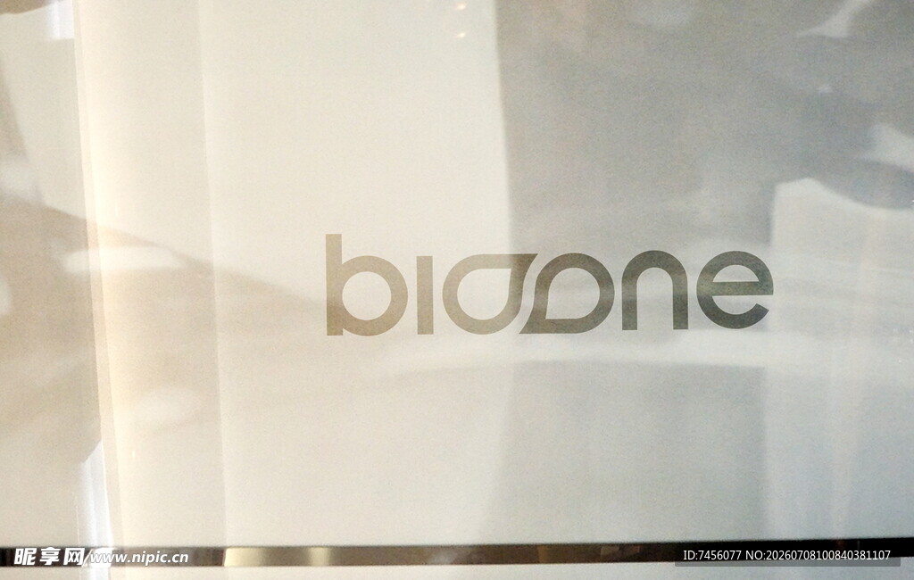 透明包装上的biopne标志