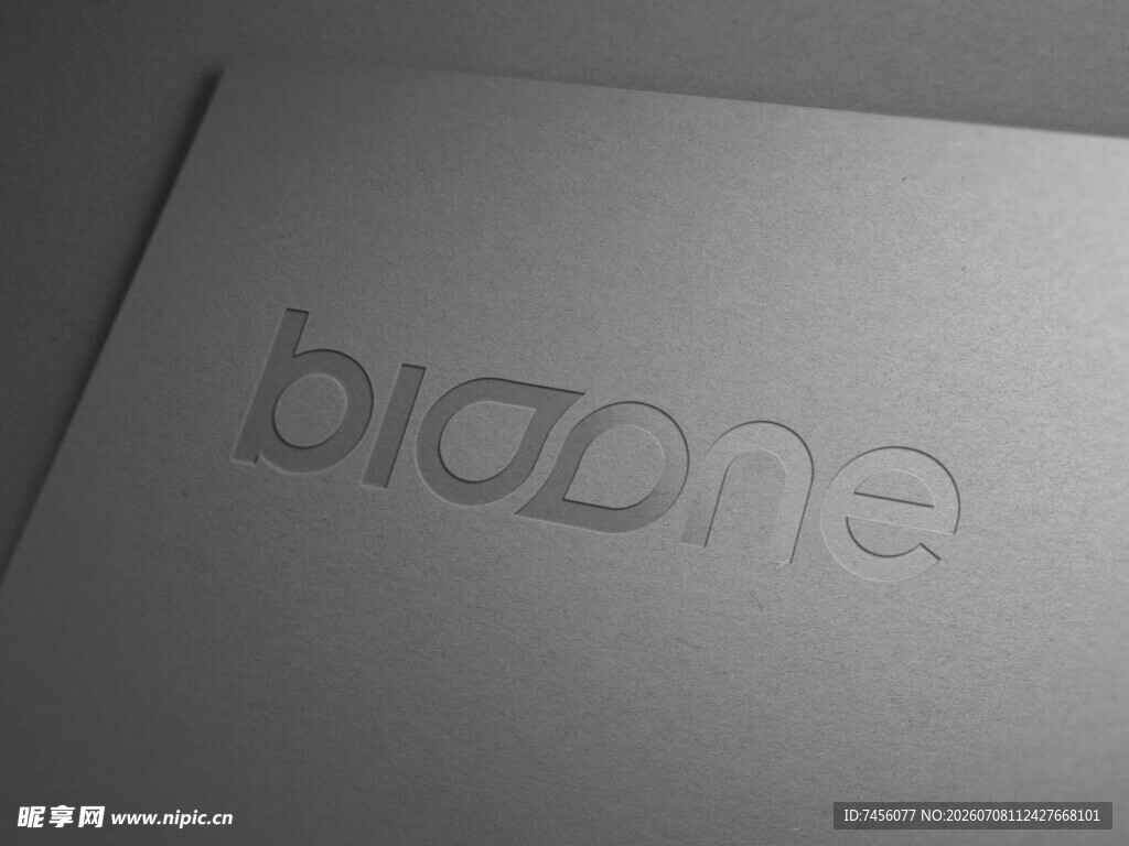 biogone品牌标识展示