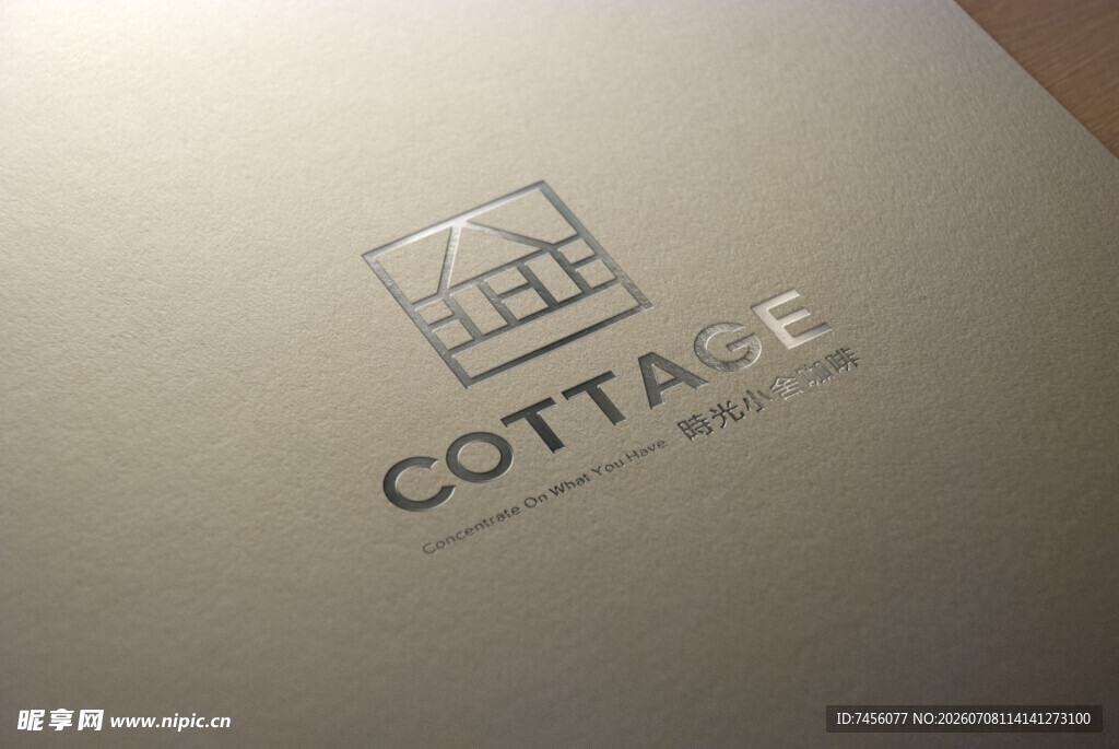 简约风COTTAGE标志设计
